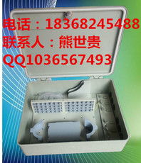 匠心智造，連接未來——慈溪市宏久通信設備廠通訊設備產品展示